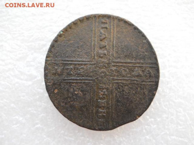 Крестовая 5коп 1729г.имп.Петра-1. до 18.03.2022г 22.00 мск - SSCN3827.JPG