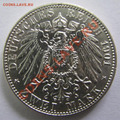 2 марки Германия 1901 - 102