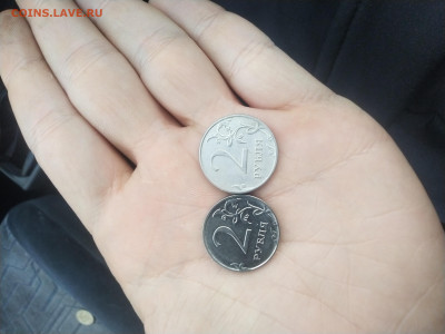 2 рубля 2018 - IMG_20220312_165952