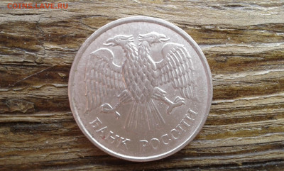 20 руб. 1993 г. ммд.не магнит        15.03.22. 22.00 - 19700218_125318[1]