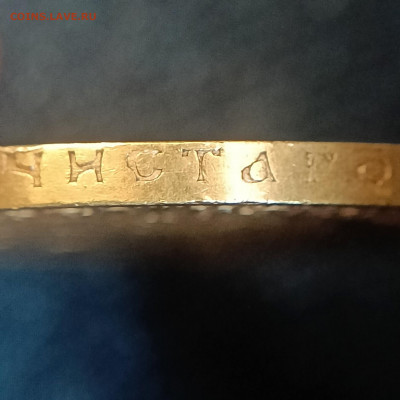15 1897 - IMG20220312120201