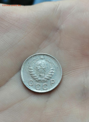 10 копеек 1944 года, хорошая, на оценку - IMG_20220312_142019