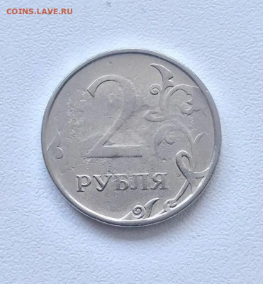 Подскажите по бракам, пожалуйста - photo_2022-03-12_17-53-31