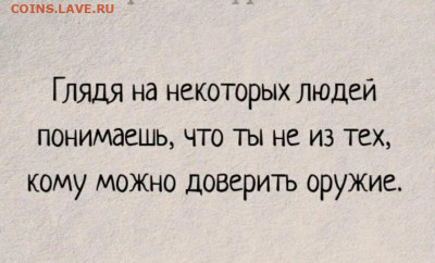 Чатик на самарском - 210525t