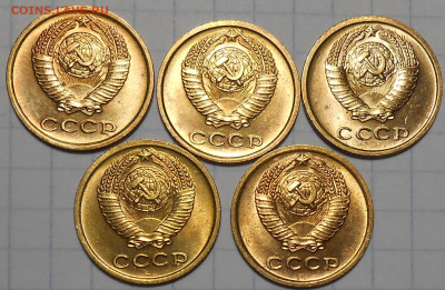 5шт 2 копейки 1967 НЕ НАБОРНЫЕ МЕШОК до 17.03.2022 в 22:00м - DSCN8576.JPG