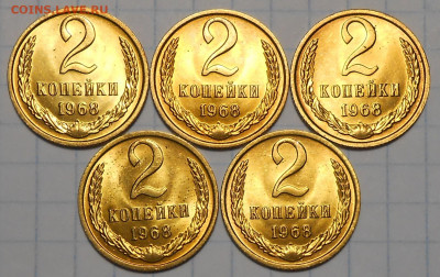 5шт 2 копейки 1968 яркий UNC МЕШОК до 17.03.2022 в 22:00м - DSCN8599.JPG