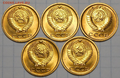 5шт 2 копейки 1968 яркий UNC МЕШОК до 17.03.2022 в 22:00м - DSCN8605.JPG