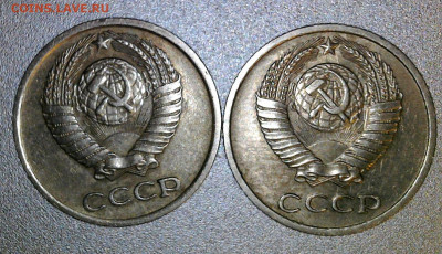 10 копеек 1977; 1978 года (шт.1.2 ( Ф142; Ф145 ) 15-03-2022 - WIN_20220312_20_25_27_Pro (2)