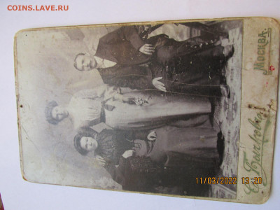 5 коп. П.А.Иванов 1895 - IMG_2101.JPG