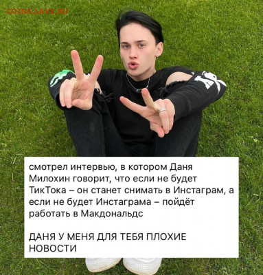 Чатик на самарском - NNgVoL8nq0E