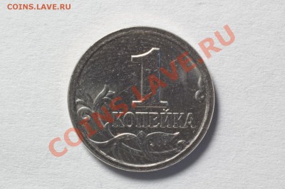 1к-97сп, 1к-07м, 10к-06сп, 50к-99м до 17.11.11 22:30 - 2-1