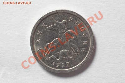 1к-97сп, 1к-07м, 10к-06сп, 50к-99м до 17.11.11 22:30 - 1-2