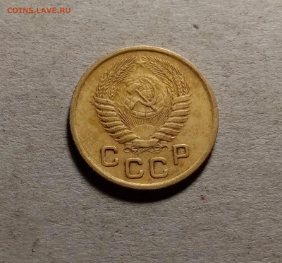 1 копейка 1955 . До 15.03.22 в 22.00 МСК - 2