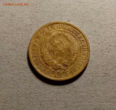 2 копейки 1935 . До 15.03.22 в 22.00 МСК - 2