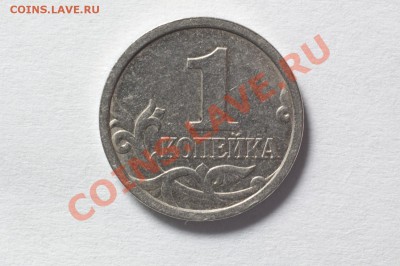 1к-97сп, 1к-07м, 10к-06сп, 50к-99м до 17.11.11 22:30 - 1-1