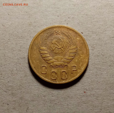 2 копейки 1938 . До 15.03.22 в 22.00 МСК - 2