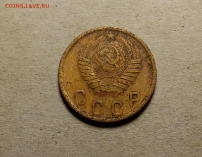 2 копейки 1948 . До 15.03.22 в 22.00 МСК - 2
