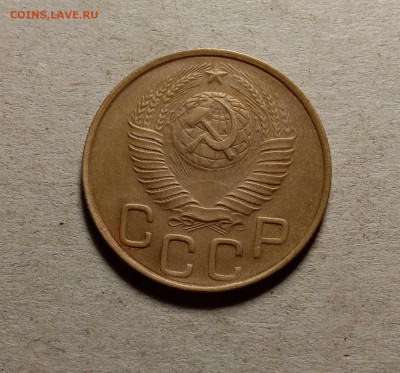 3 копейки 1948 . До 15.03.22 в 22.00 МСК - 2