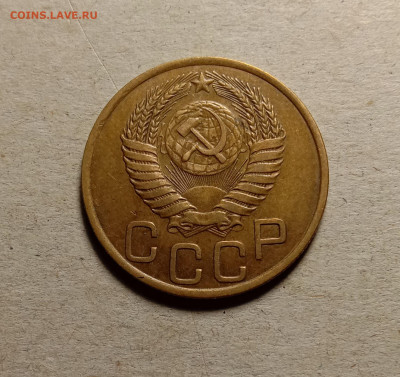 3 копейки 1949 . До 15.03.22 в 22.00 МСК - 2
