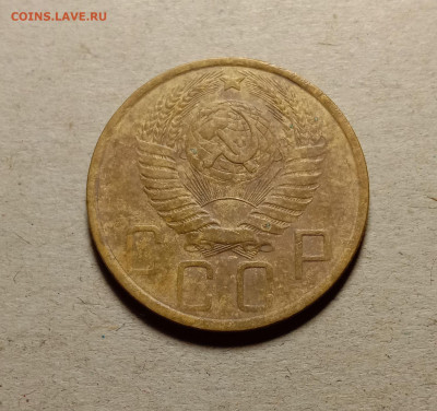 5 копеек 1949 . До 15.03.22 в 22.00 МСК - 2