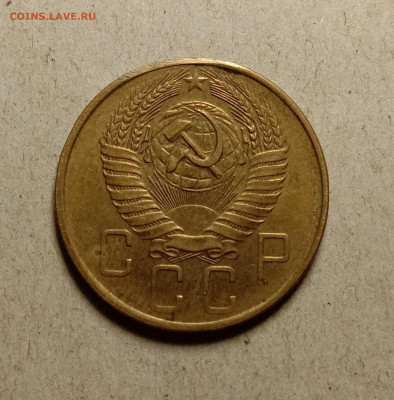 5 копеек 1957 . До 15.03.22 в 22.00 МСК - а2