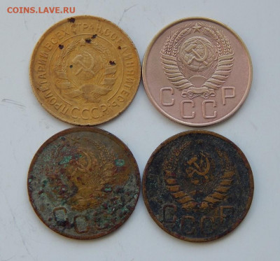 3 копейки 1935г с.т.+3коп. 1932,1946, 1954г. - DSCN9144.JPG