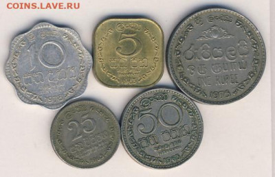 Шри-Ланка, 5 монет 1963-1978 до 15.03.22, 23:00 - #И-1098-1102-r
