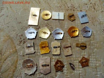 20 значков. старт 100р с дорогой - DSC07126.JPG