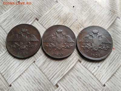 5 копеек 1831,1833,1836 ЕМ ФХ до 16.03.2022 - 3пят (17) - копия