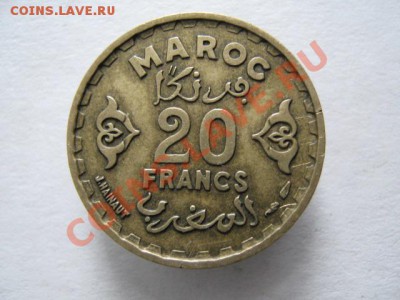 Морокко 20 франков 1371 (1951) до 17-11-11 22-00 - IMG_7402