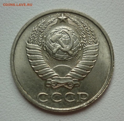 б до 15.03 (вторник) 22-00 МСК - P1260582.JPG