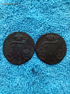2 копейки 1797 ем 1801 ем до 17 03 2022 в 22-00 по мск - 0-02-05-76277d731cedd5c43f6482c8ed37109d93c56f92b7bd7f7ba5290b5ccf2d48c8_455dbe86b1811bf0