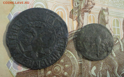 Денга 1707 года и врп. До 16.03.22. - DSC09154.JPG