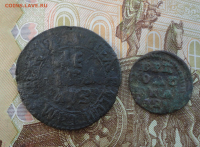Денга 1707 года и врп. До 16.03.22. - DSC09150.JPG