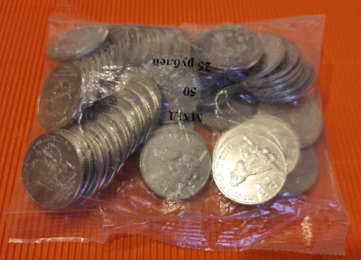 Крокодил Гена пакетик (50шт) фикс.. до 16.03.2022 в 22:00 - Гена