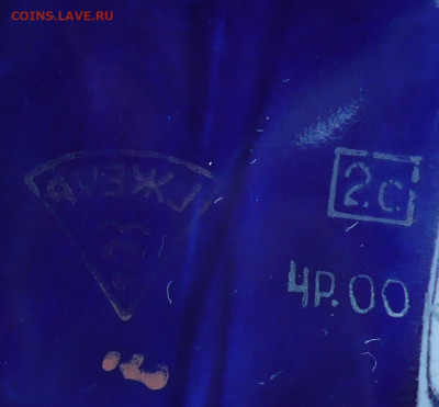 Изделия "Гжель" - P3770854.JPG