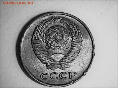 10 коп 1961 отсутствие правого луча лот №2 - 20220313_1622_002_0.000