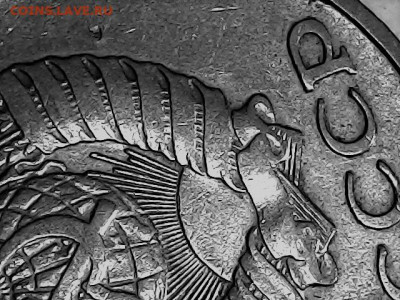 10 коп 1961 отсутствие правого луча лот №2 - 20220313_1634_007_0.000