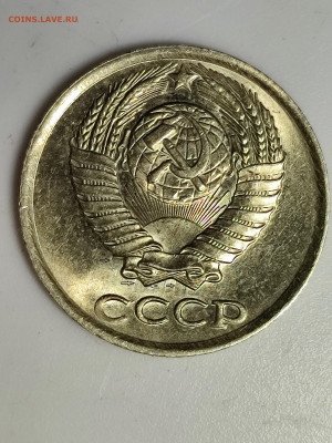 10 коп 1985 двойное соударение, на аверсе и реверсе - 02