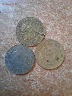 1 копейка 1926-1933 до 18.03.22 22-20 мс - 1-6