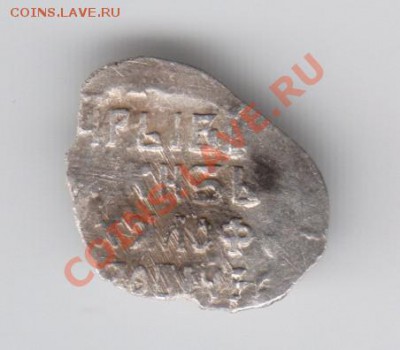 2-е земское ополчение КГ323 до 19.11.11г. 21-00 мск - 323-2