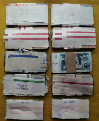 1000 банкнот 1р,3р,5р,10р,25р (по 200шт кажд.номинала) (1) - 2