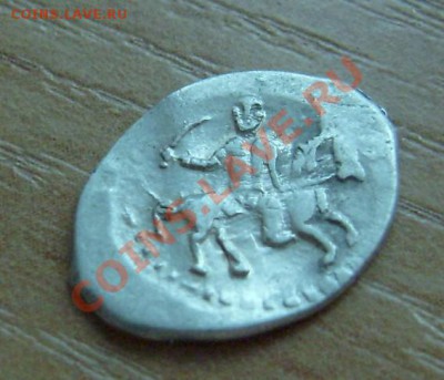 Иван Грозный КГ73 Отличная. До 19.11.11г. 21-00 мск - 73-1