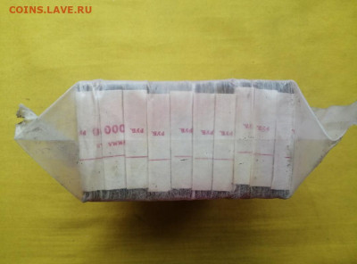 пачка 10 рублей образца 1961 года (1000 шт) до 17.03.2022(3) - DmbdJ_EaMLY