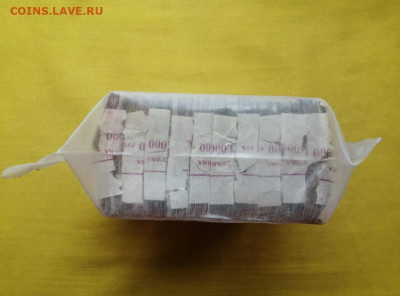 пачка 10 рублей образца 1961 года (1000 шт) до 17.03.2022(4) - _NLdAifGb0c