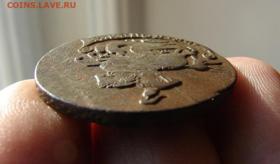 2 копейки 1765 ЕМ. До 17.03.2022 - 6 - копия.JPG