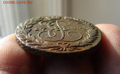 2 копейки 1765 ЕМ. До 17.03.2022 - 5 - копия.JPG