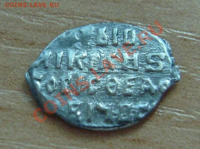 Борис Годунов КГ227. До 19.11.11г. 21-00 мск - 227-2 1603