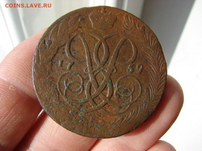 5 копеек 1759. До 17.03.2022 - 3 - копия.JPG
