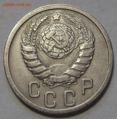 15 копеек 1938 до 17 марта в 22.00 - red3256677.JPG